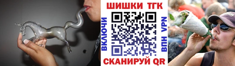 Купить закладку Кокаин  МЕФ  А ПВП  Каннабис  Гашиш  Павловская