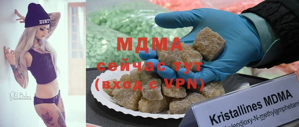 трава Зерноград