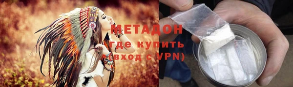 а пвп мука Зеленокумск