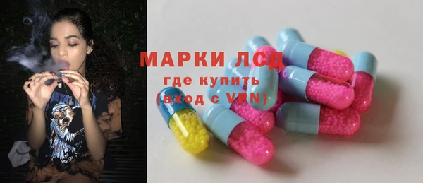 а пвп мука Зеленокумск