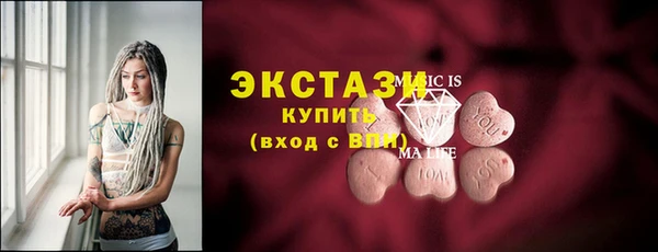 гидропоника Заволжск