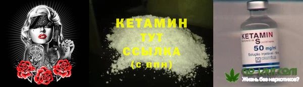 мефедрон мука Заводоуковск