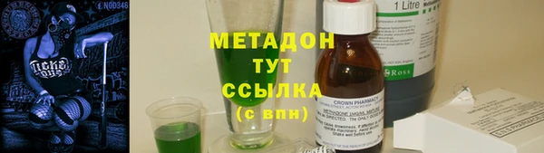 а пвп мука Зеленокумск