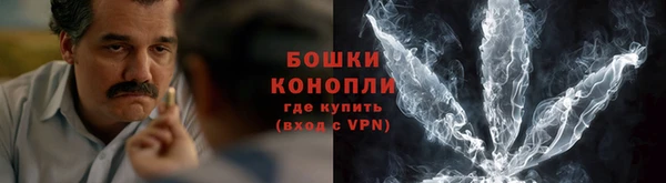 героин Зеленодольск