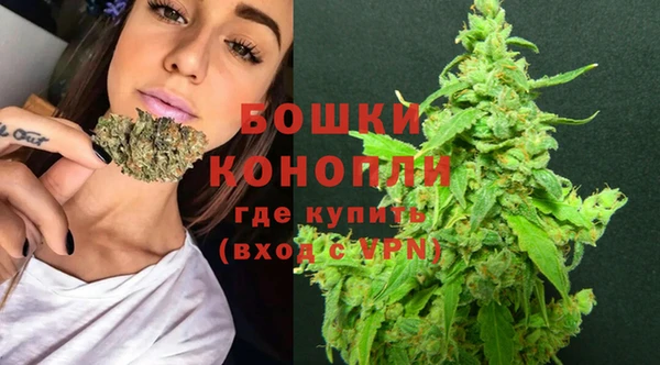 героин Зеленодольск