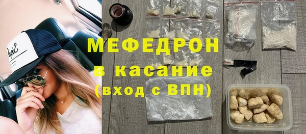 героин Зеленодольск
