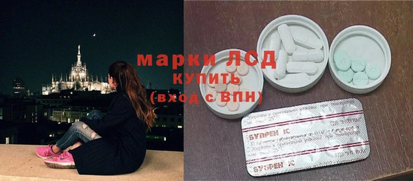 героин Зеленодольск