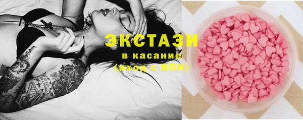 дурь Заволжье
