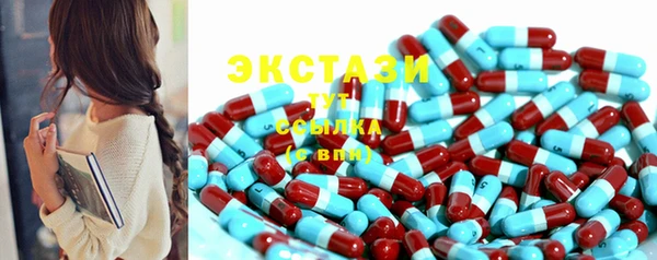дурь Заволжье