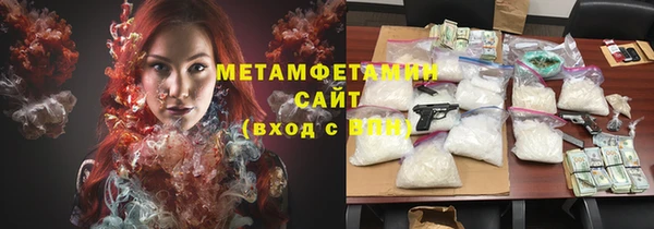 а пвп мука Зеленокумск
