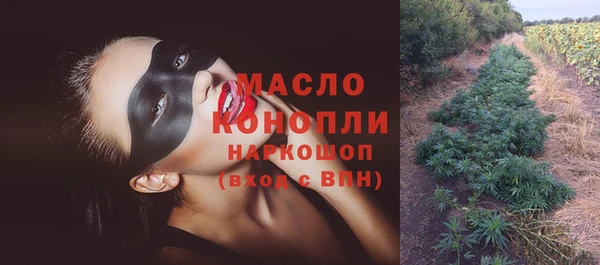 героин Зеленодольск