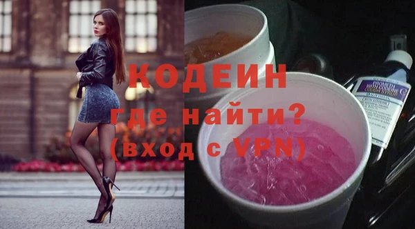 а пвп мука Зеленокумск
