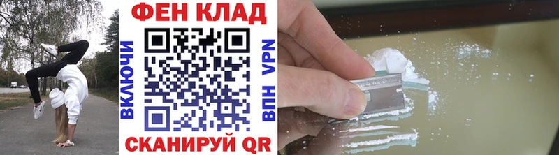 Купить  Павловская  МЕТАМФЕТАМИН кристалл 